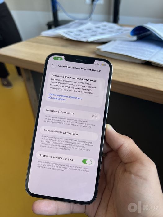 Iphone 12 pro max 128
