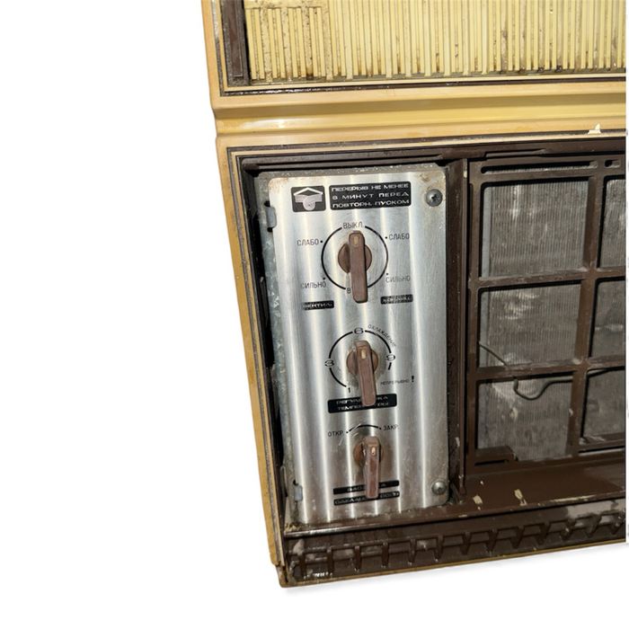 Кондиционер бк 1500 рабочий