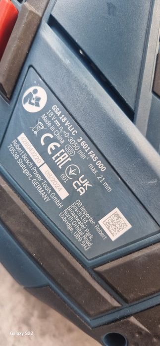 Bosch ferestrău sabie pe acumulator