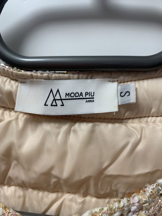 Пролетно / есенно яке