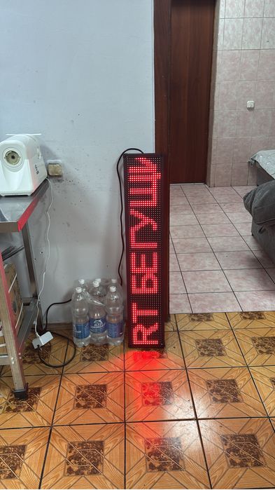 Продаеться шашлычная зона