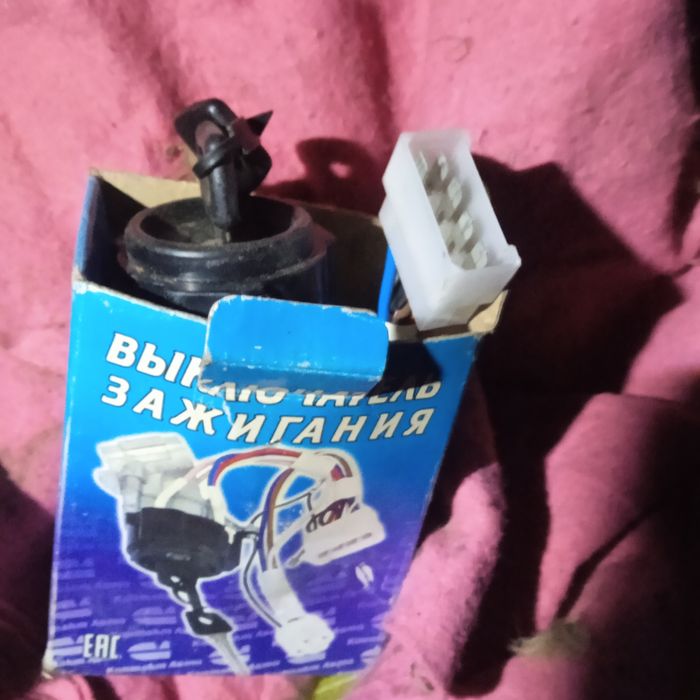 Запчасти уаз, газель, волга