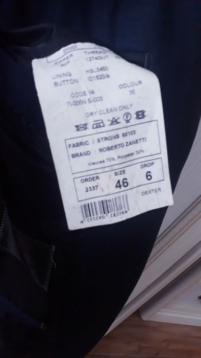 Продам костюм с брюками