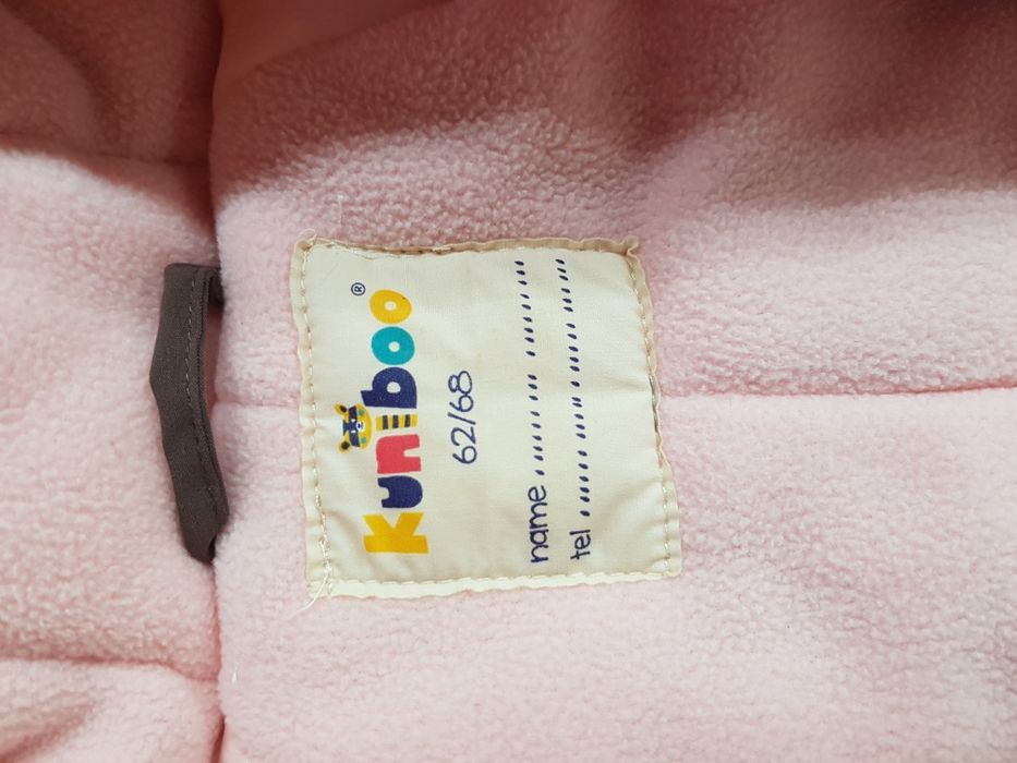 Бебешки космонавт 62/68рр Kikka Boo