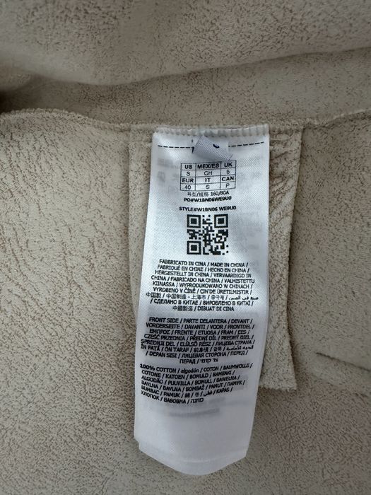 Оригинален Guess елек