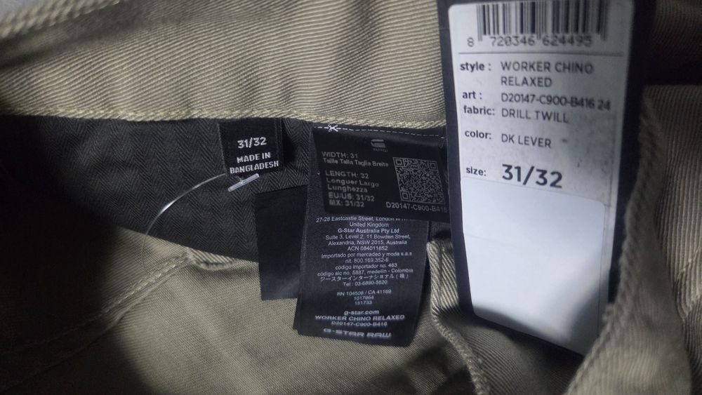 G Star Нови Оригинални 31/ 32