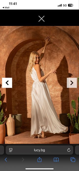 Официална Рокля Lucy