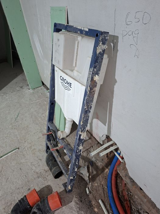 Инсталяция унитаз үшін