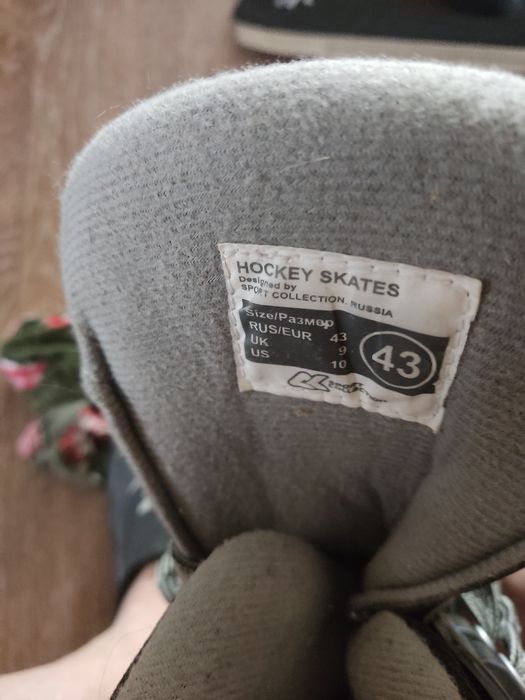 Коньки 43 размер