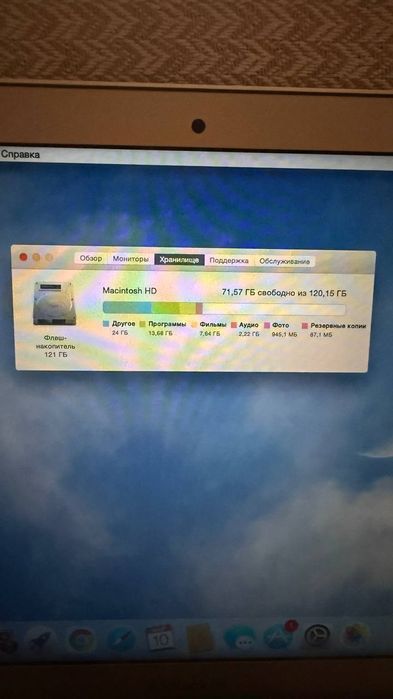 Продаётся Макбук 200$