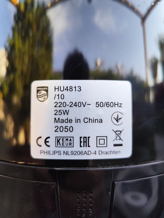 Umidificator Philips HU4813