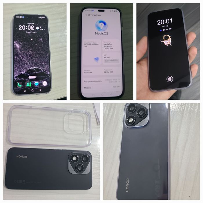 HONOR 400 Lite 8/256