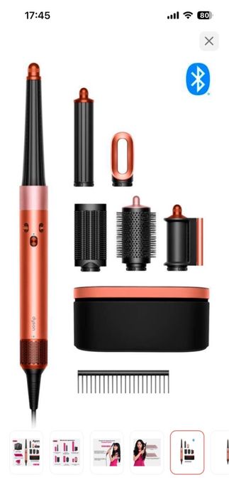 Продам  Dyson Airwrap id HS08 Straight+Wavy