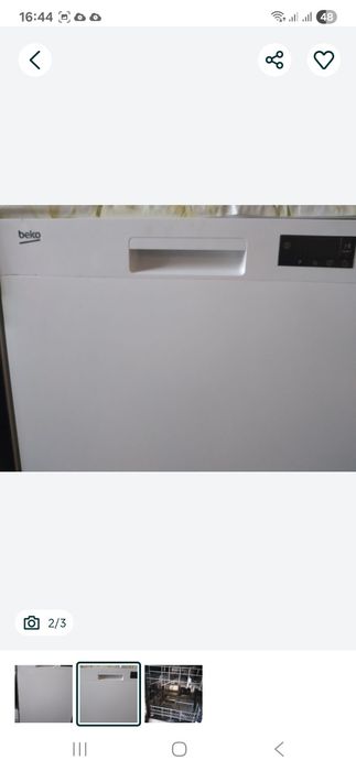 Продам посудомоечную машину