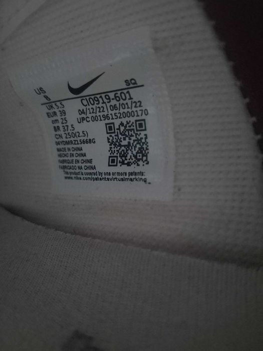 Nike Air Force 1 37.5 номер
