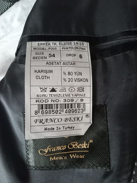 Кастюм шалбар двойка