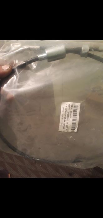 Матиз запчасти оригинальные