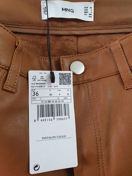 Брюки кож.зам