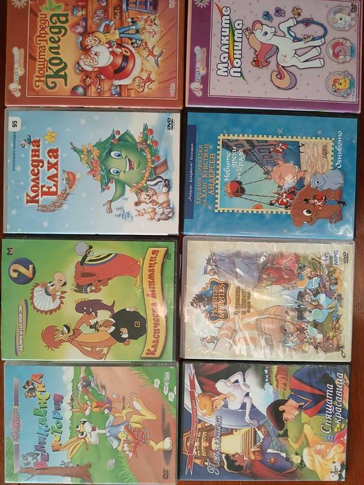 Детски филми и приказки на DVD