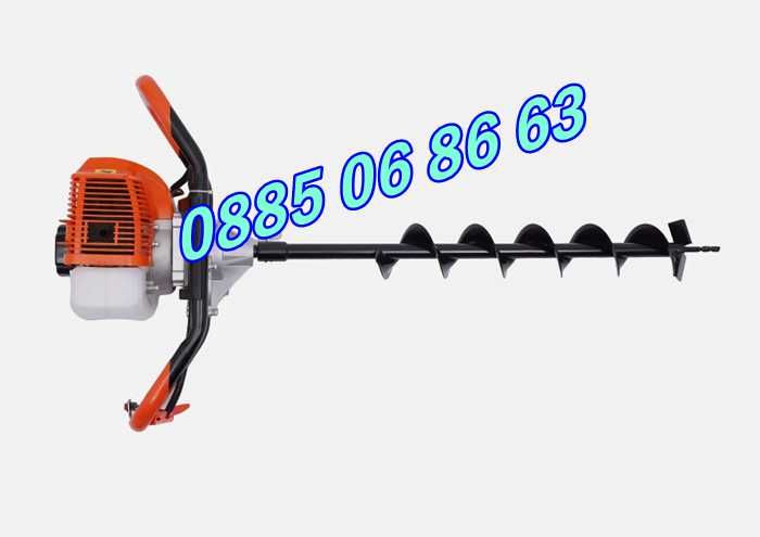 Моторен Бензинов Свредел за дупки 72 куб. свредло, колове, огради лозя