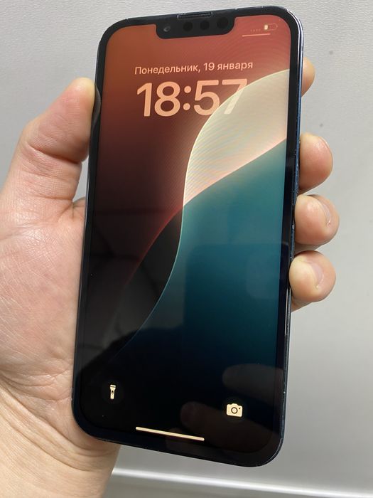 Айфон 13 сатылад