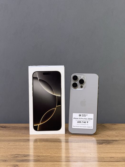 iPhone 16 Pro Max 256 GB | Mobile Zone
