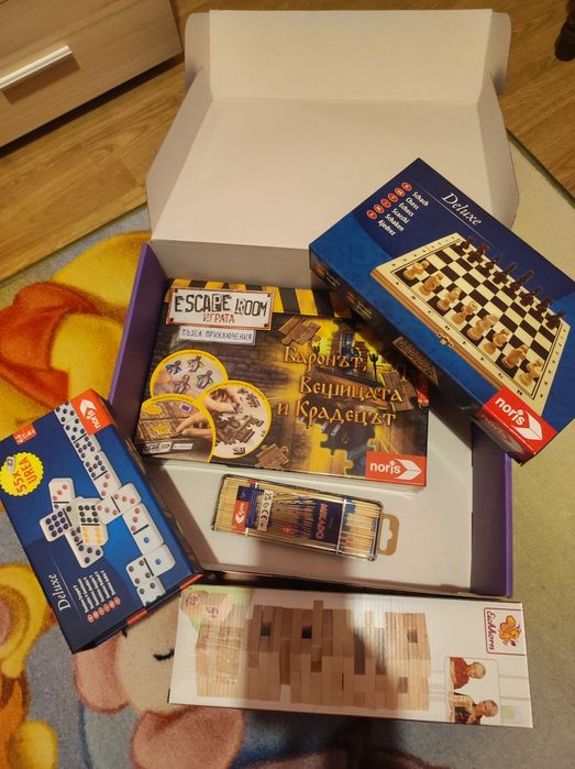 Настолни игри Милка