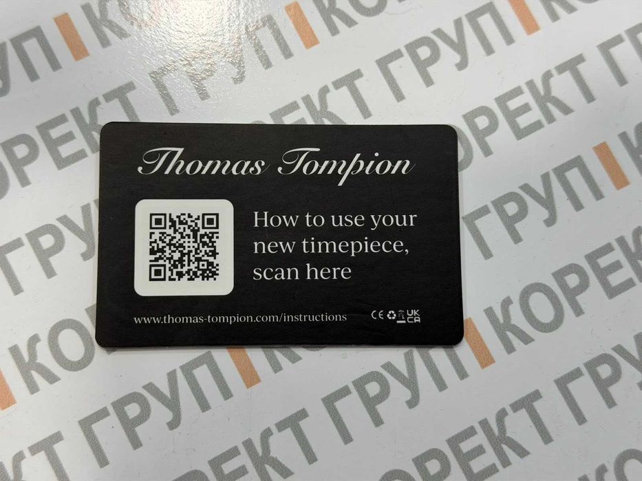 Thomas Tompion Automatic Limited Edition