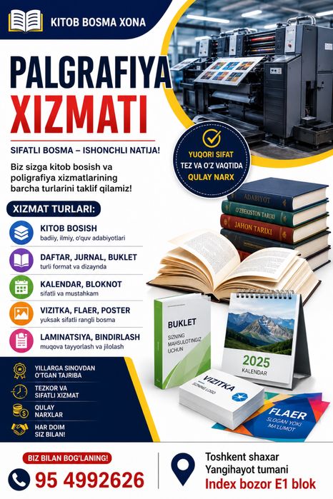 Sifatli tifagrafiya xizmati