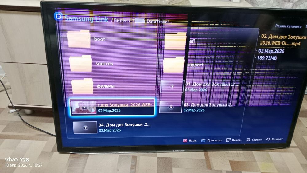 Телевизор самсунг