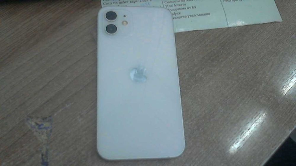 продам айфон 12 срочно,