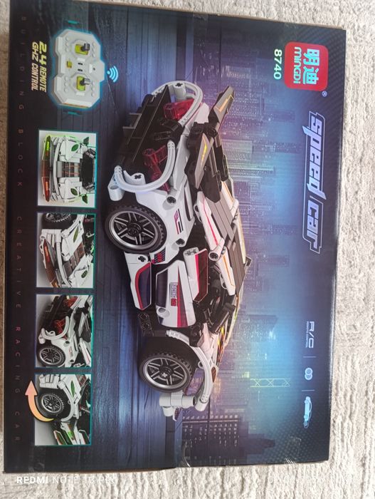 Конструктор машина