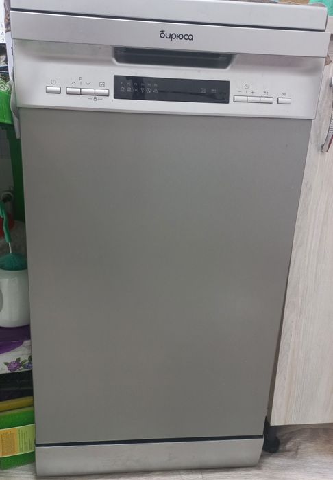 Посудамойка бу енги