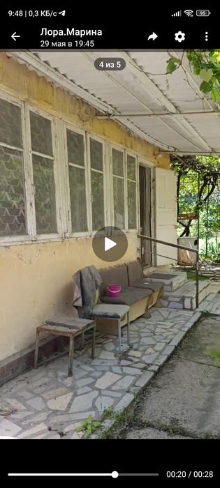 Продам Участок 6,26соток!Завод Кока Кола!