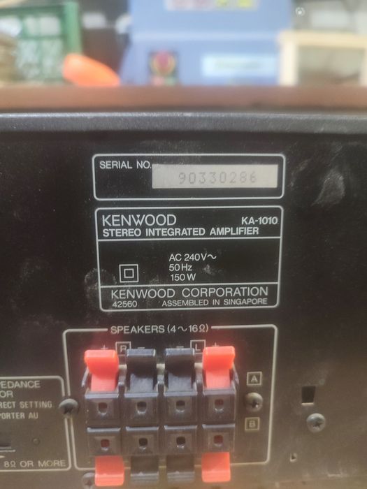 Стерео Усилвател, Домашно Кино, Kenwood 150 w
