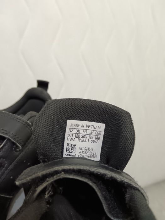 Детски маратонки Adidas/Адидас