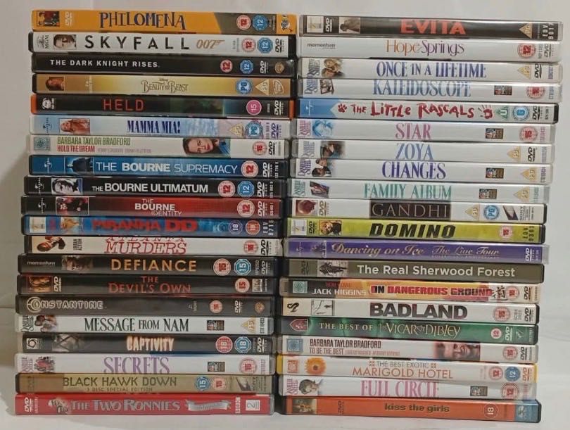 DVD филми част 2