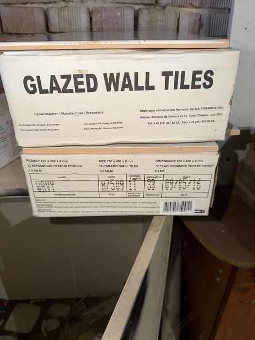 Гранитогрес 6кв.м.плочки3.5кв.м.