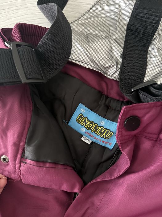 Комбинезон штаны