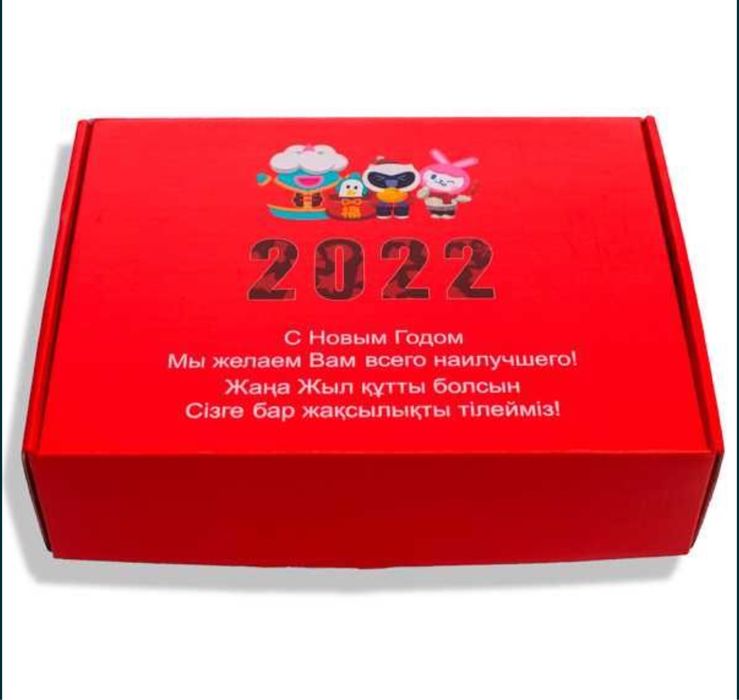 Продам боксы с шарфом и термосом