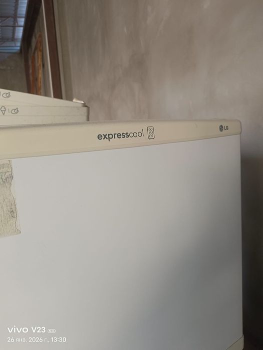 Чикен аппарат эл,