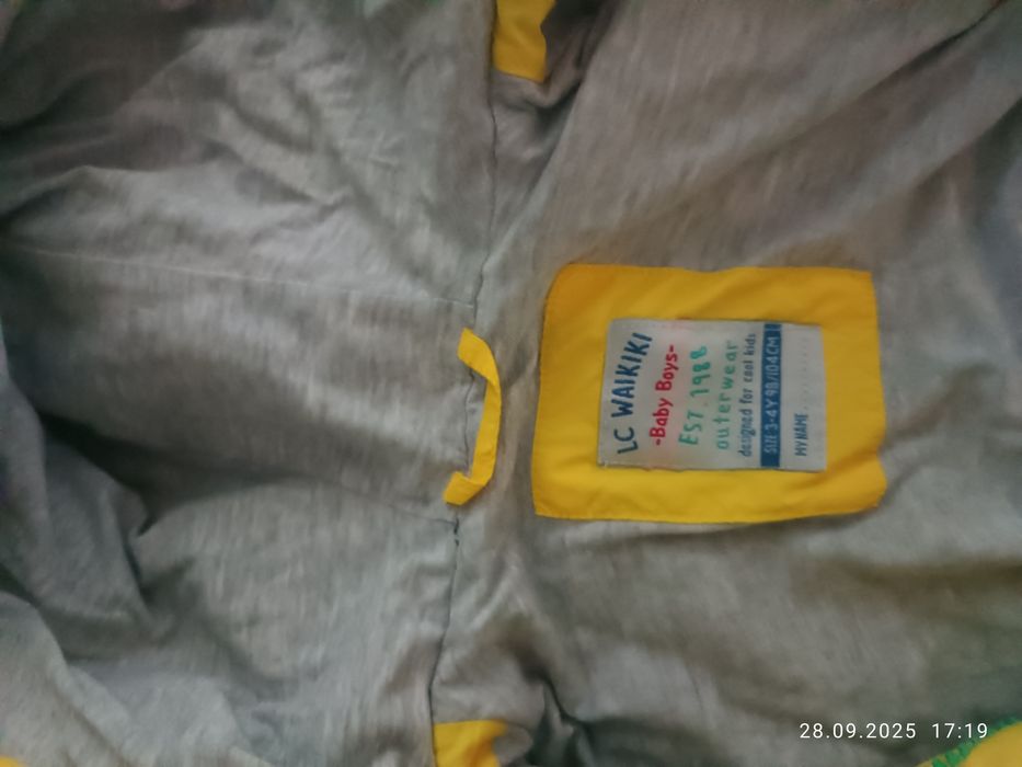 Продам детский жилет