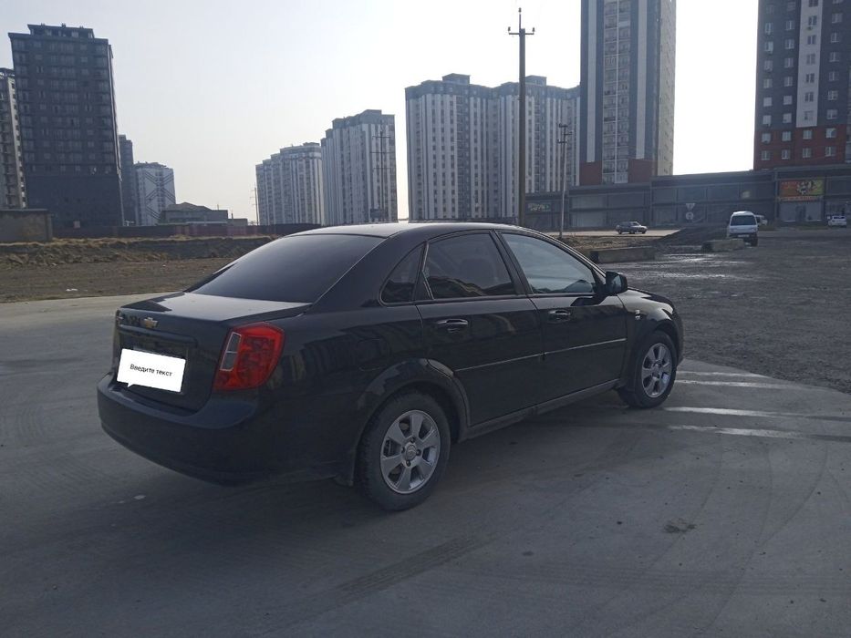 Жентра афтамат лукли