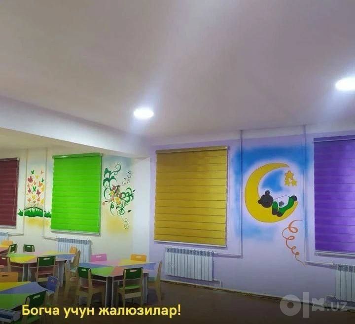 Жалюзи парда жалузи завод штор
