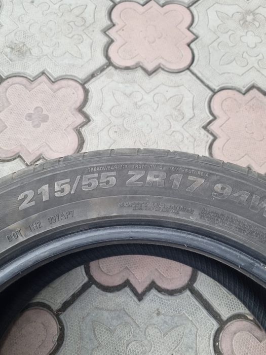 Продам шины летние