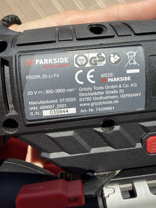 Зеге parkside performance 20v