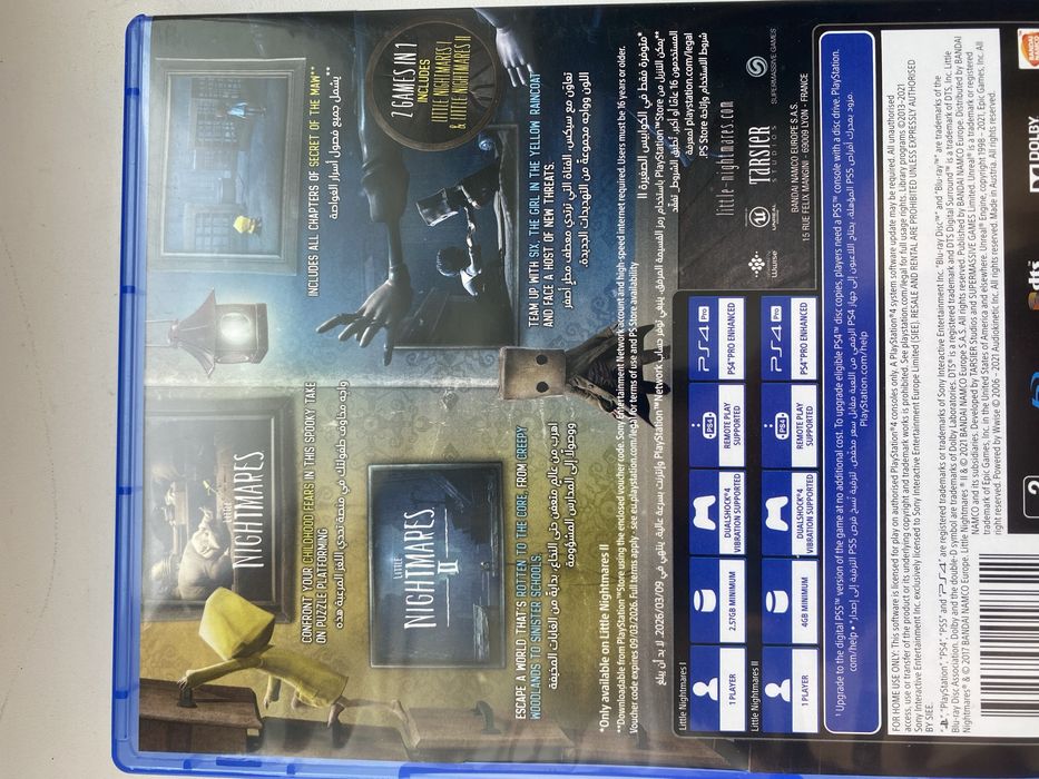 Продам диски обмен для PS