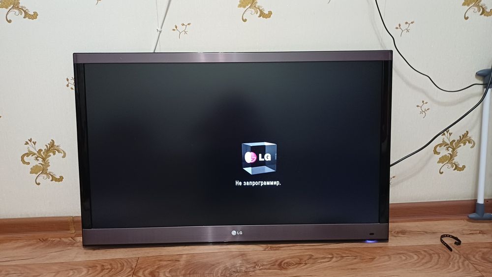 Телевизор LG. Не дорого.