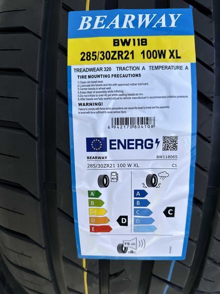 Нови Летни Гуми BEARWAY BW118 285/30R21 100W XL Нов DOT