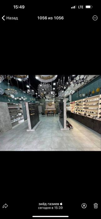 Магазин ва шоурумлар учун мебель